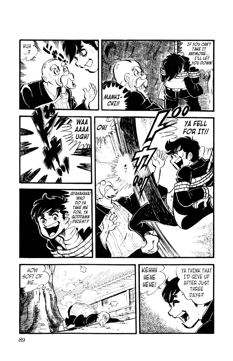Otoko Ippiki Gaki Daishou Chapter 24 page 12 - Chapter 24 - Saikai in Flames