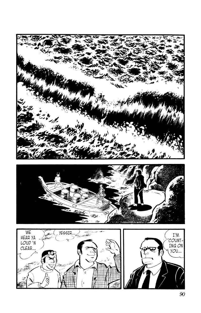 Otoko Ippiki Gaki Daishou Chapter 24 page 13 - Chapter 24 - Saikai in Flames