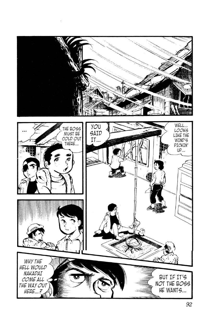 Otoko Ippiki Gaki Daishou Chapter 24 page 15 - Chapter 24 - Saikai in Flames