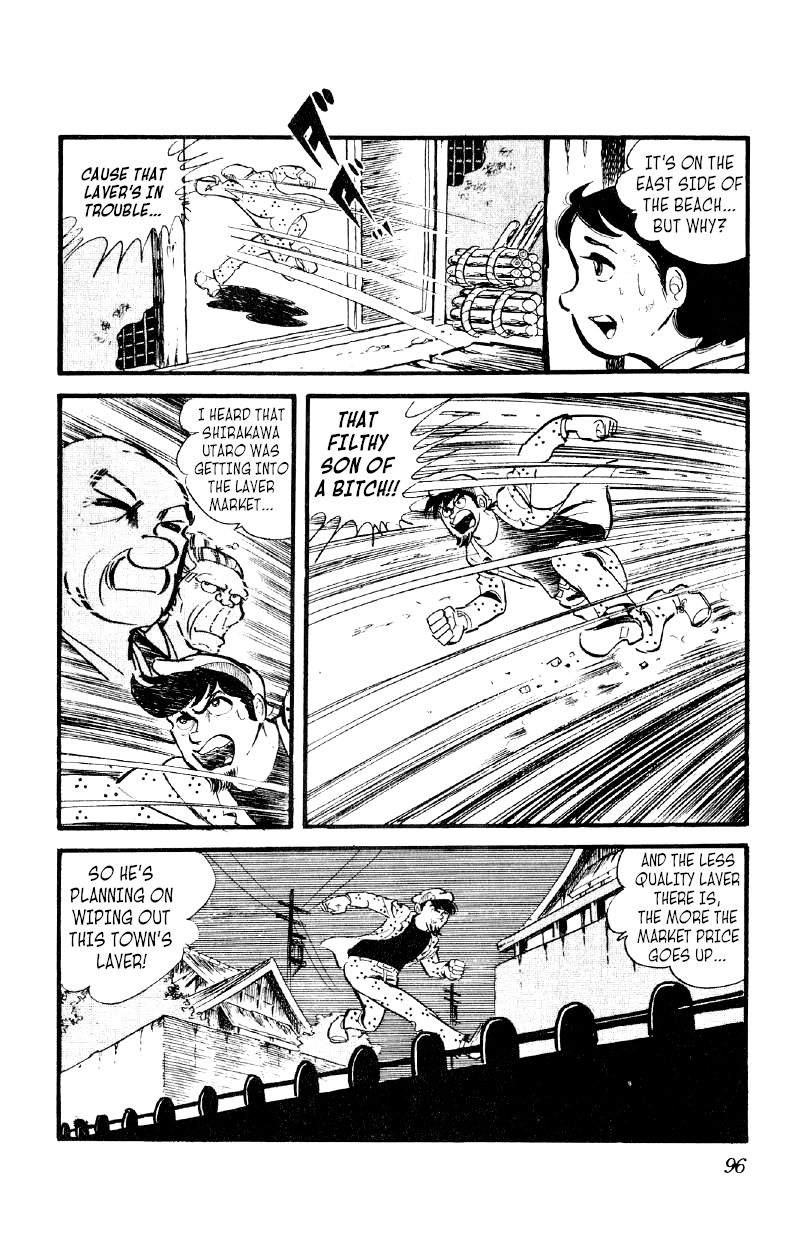Otoko Ippiki Gaki Daishou Chapter 24 page 19 - Chapter 24 - Saikai in Flames