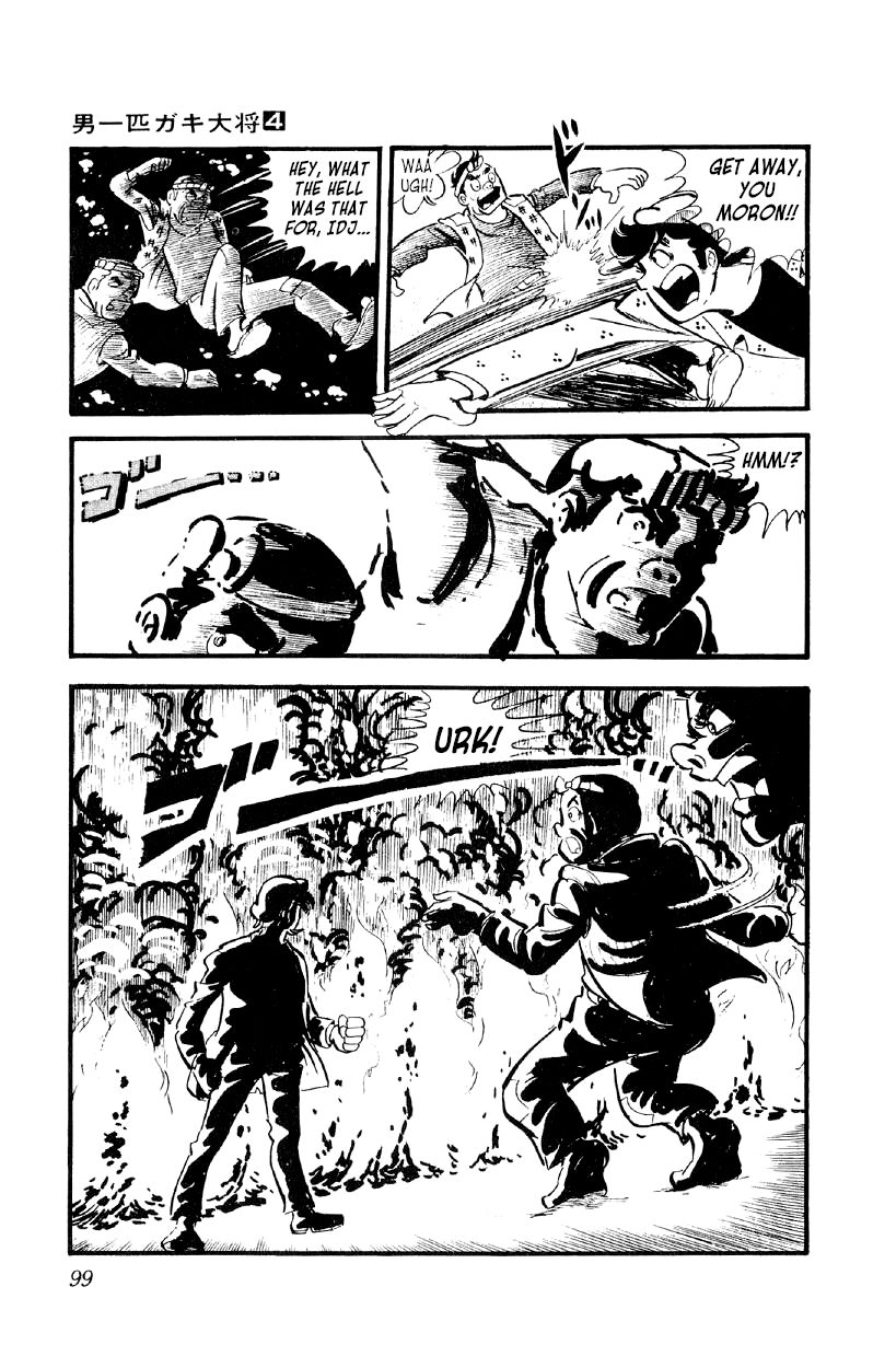 Otoko Ippiki Gaki Daishou Chapter 24 page 22 - Chapter 24 - Saikai in Flames