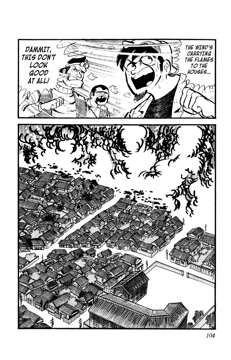 Otoko Ippiki Gaki Daishou Chapter 24 page 26 - Chapter 24 - Saikai in Flames