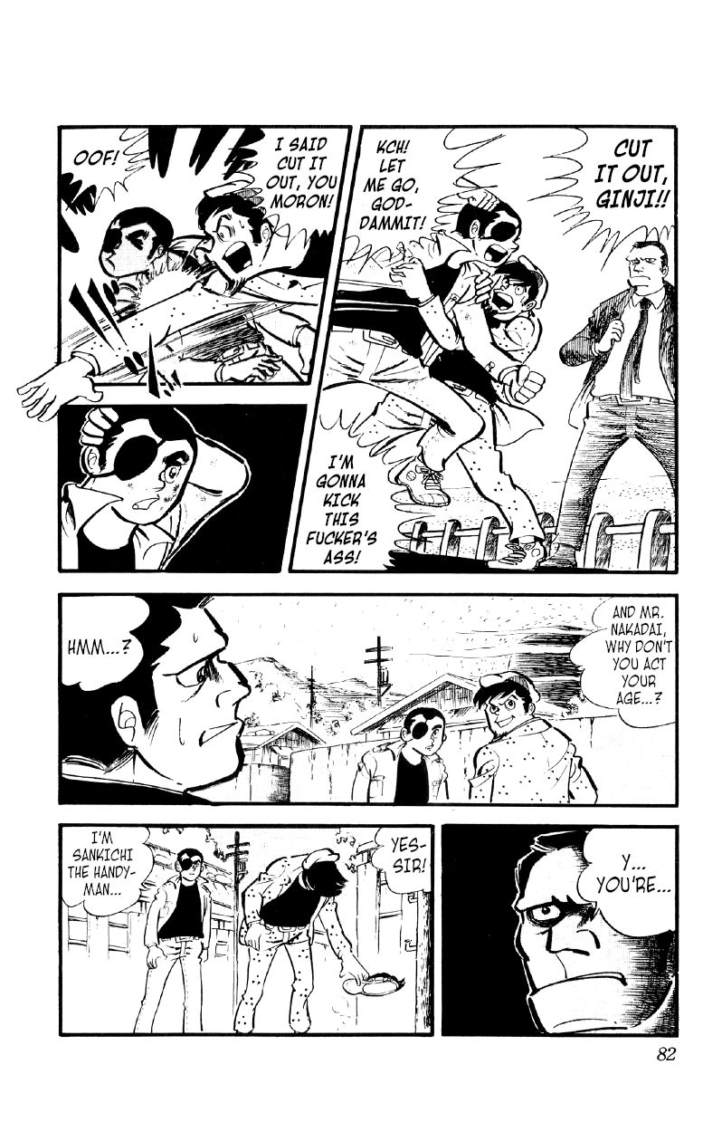 Otoko Ippiki Gaki Daishou Chapter 24 page 5 - Chapter 24 - Saikai in Flames