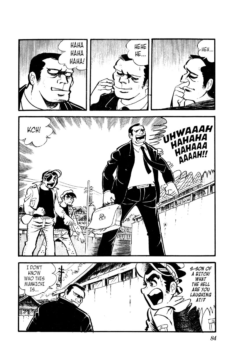 Otoko Ippiki Gaki Daishou Chapter 24 page 7 - Chapter 24 - Saikai in Flames