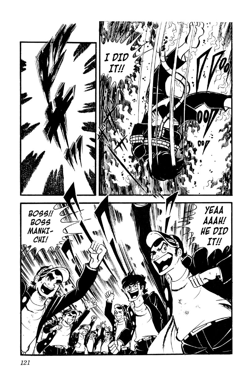 Otoko Ippiki Gaki Daishou Chapter 25 page 13 - Chapter 25 - The Priest Loses
