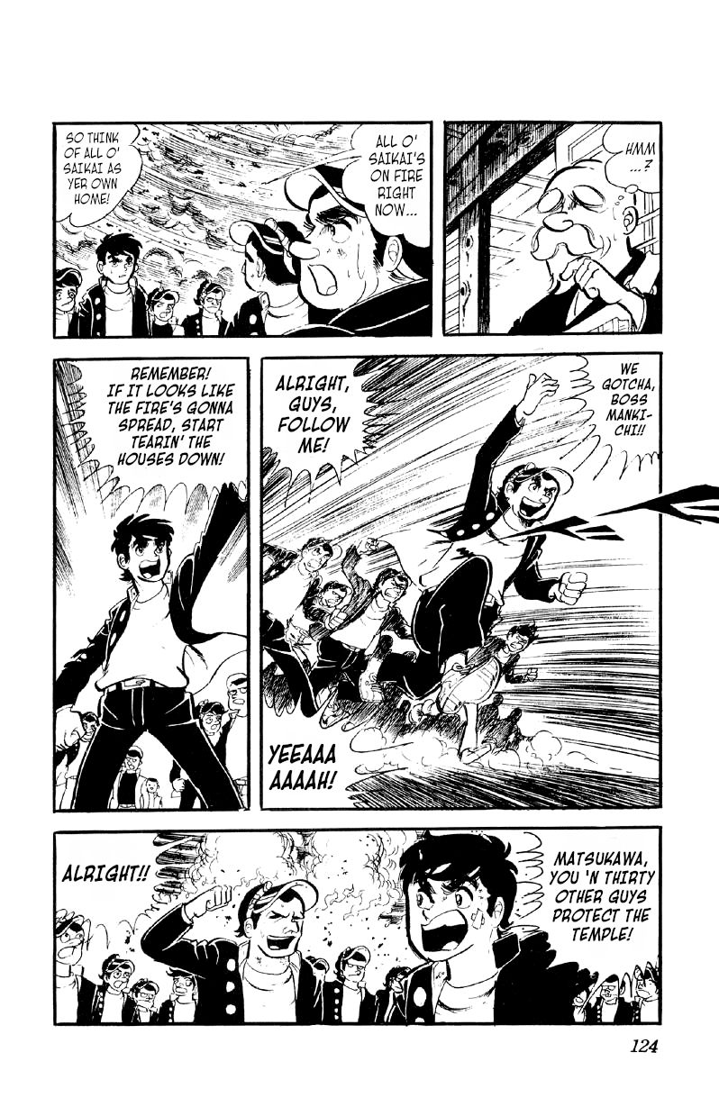 Otoko Ippiki Gaki Daishou Chapter 25 page 16 - Chapter 25 - The Priest Loses