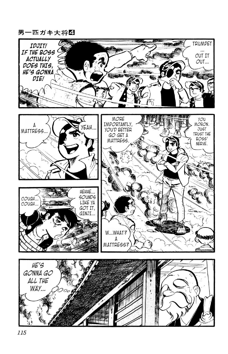 Otoko Ippiki Gaki Daishou Chapter 25 page 7 - Chapter 25 - The Priest Loses