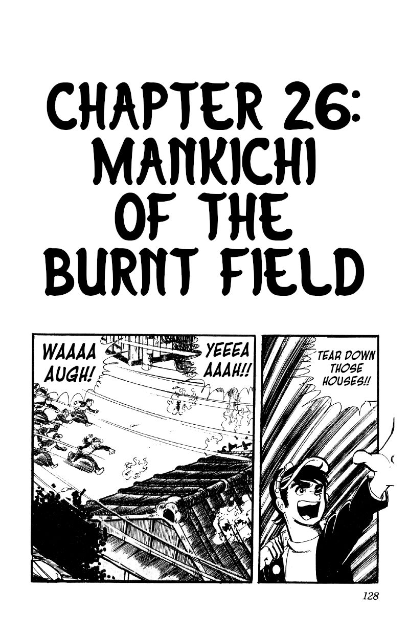 Otoko Ippiki Gaki Daishou Chapter 26 page 1 - Chapter 26 - Mankichi of the Burnt Field