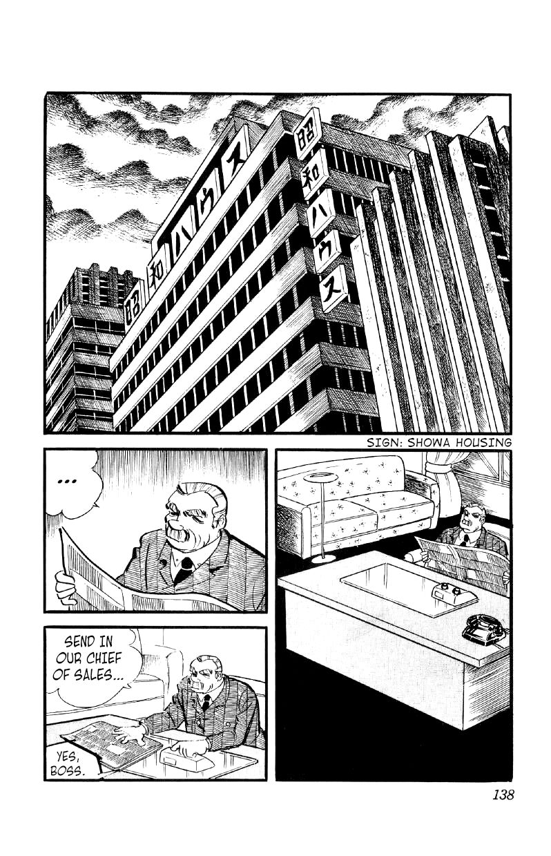 Otoko Ippiki Gaki Daishou Chapter 26 page 10 - Chapter 26 - Mankichi of the Burnt Field