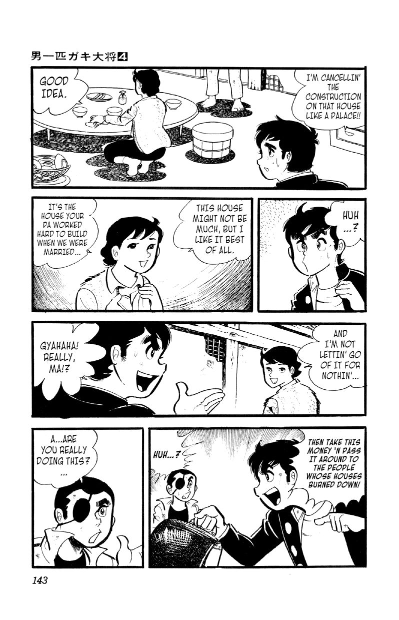 Otoko Ippiki Gaki Daishou Chapter 26 page 15 - Chapter 26 - Mankichi of the Burnt Field