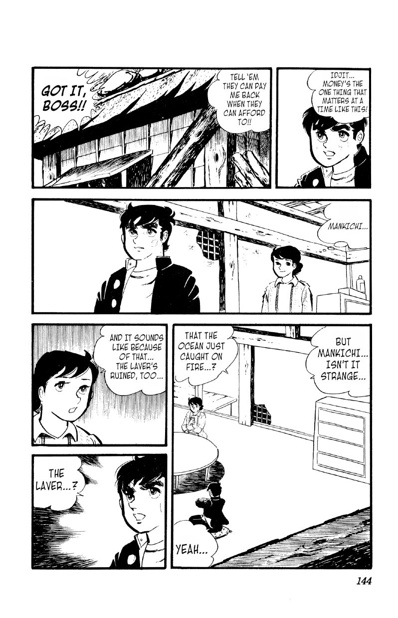 Otoko Ippiki Gaki Daishou Chapter 26 page 16 - Chapter 26 - Mankichi of the Burnt Field