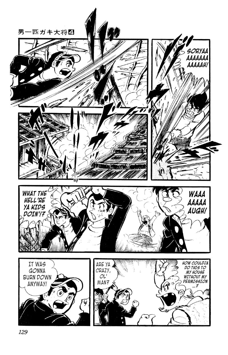 Otoko Ippiki Gaki Daishou Chapter 26 page 2 - Chapter 26 - Mankichi of the Burnt Field