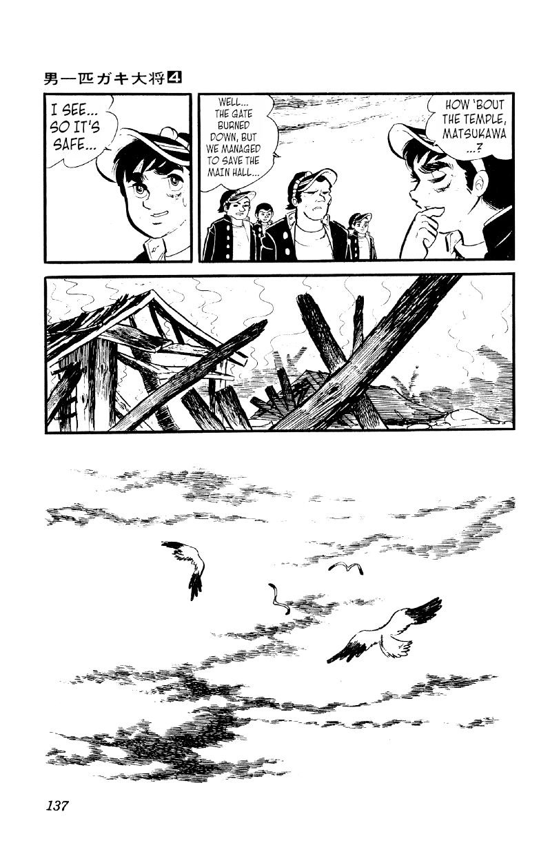 Otoko Ippiki Gaki Daishou Chapter 26 page 9 - Chapter 26 - Mankichi of the Burnt Field