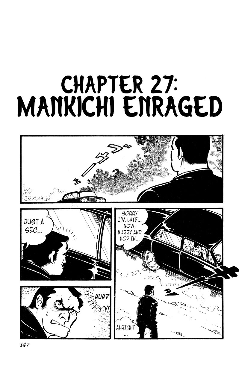 Otoko Ippiki Gaki Daishou Chapter 27 page 1 - Chapter 27 - Mankichi Enraged
