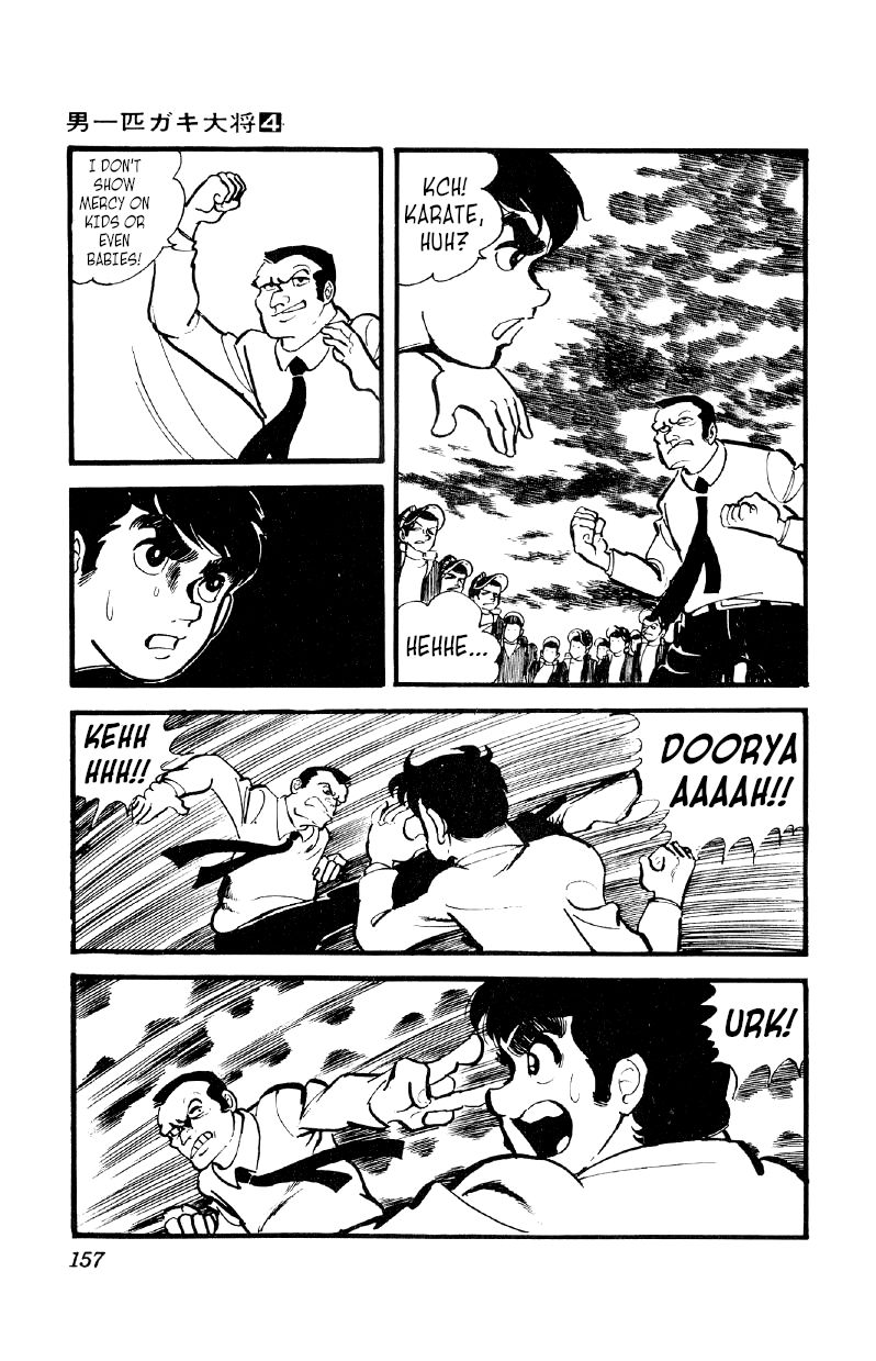 Otoko Ippiki Gaki Daishou Chapter 27 page 10 - Chapter 27 - Mankichi Enraged
