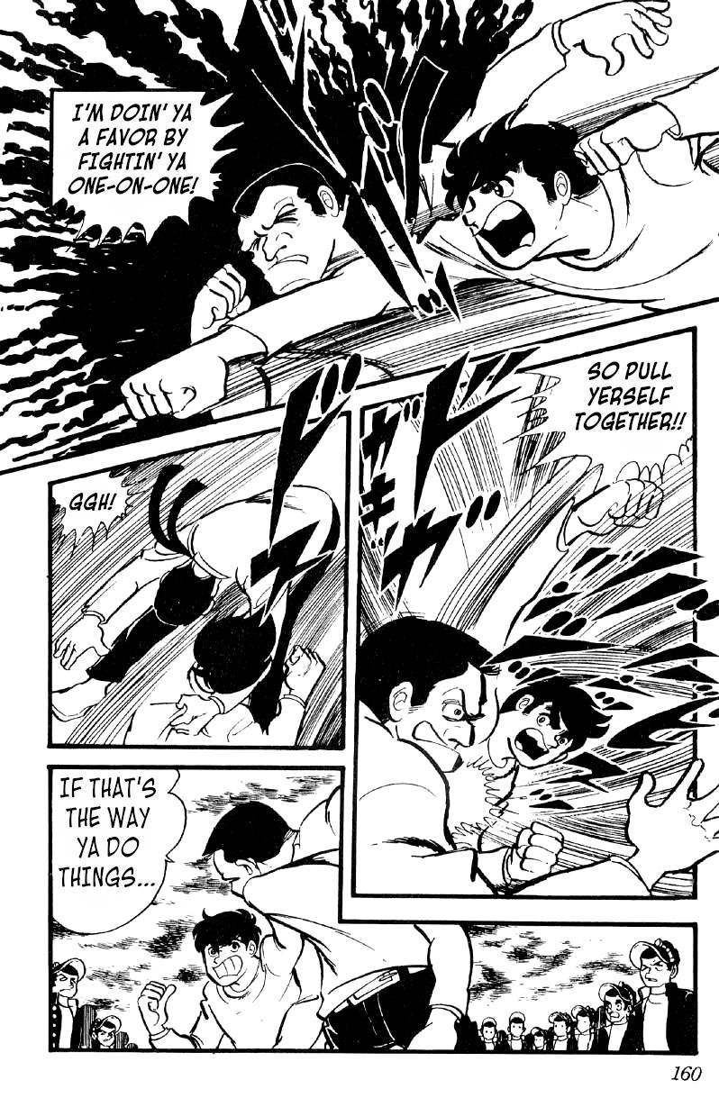 Otoko Ippiki Gaki Daishou Chapter 27 page 13 - Chapter 27 - Mankichi Enraged