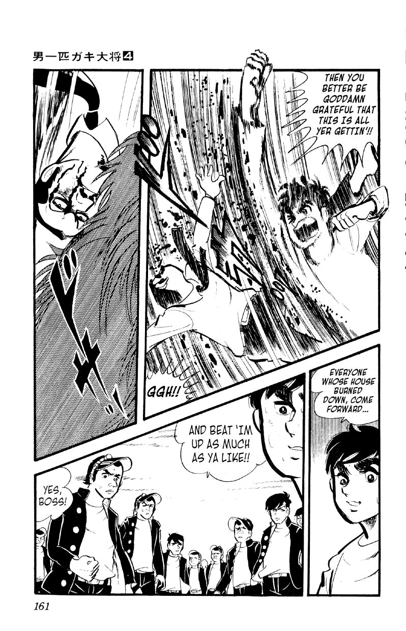 Otoko Ippiki Gaki Daishou Chapter 27 page 14 - Chapter 27 - Mankichi Enraged