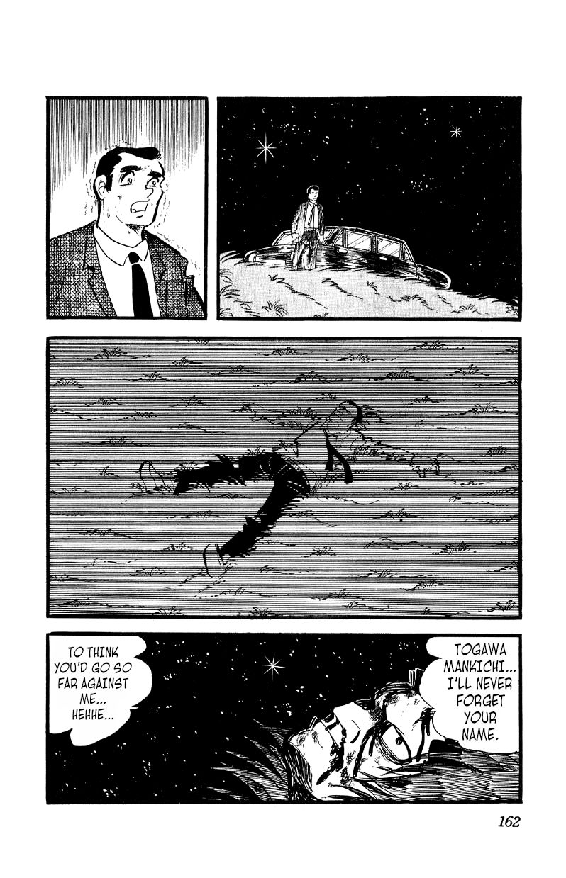 Otoko Ippiki Gaki Daishou Chapter 27 page 15 - Chapter 27 - Mankichi Enraged