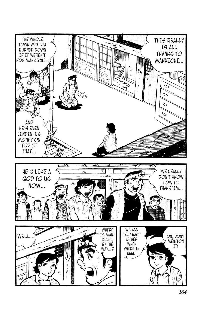Otoko Ippiki Gaki Daishou Chapter 27 page 17 - Chapter 27 - Mankichi Enraged