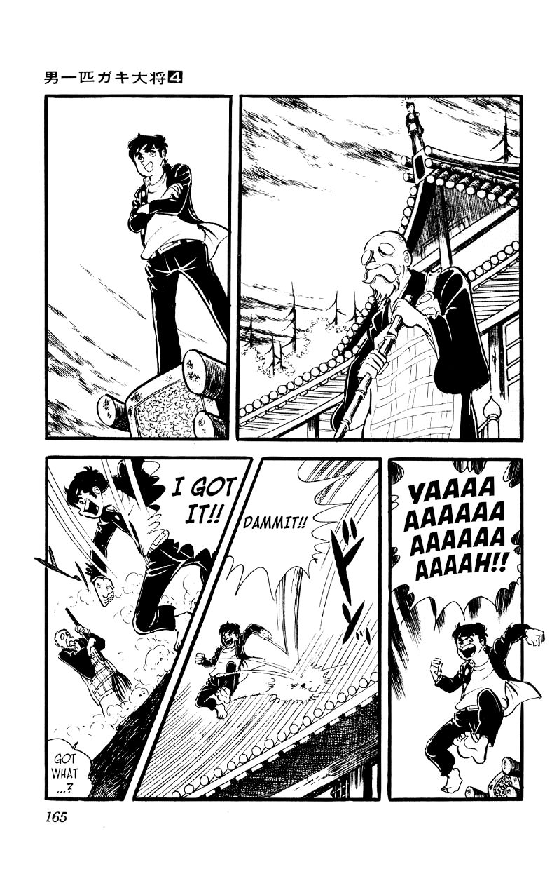 Otoko Ippiki Gaki Daishou Chapter 27 page 18 - Chapter 27 - Mankichi Enraged