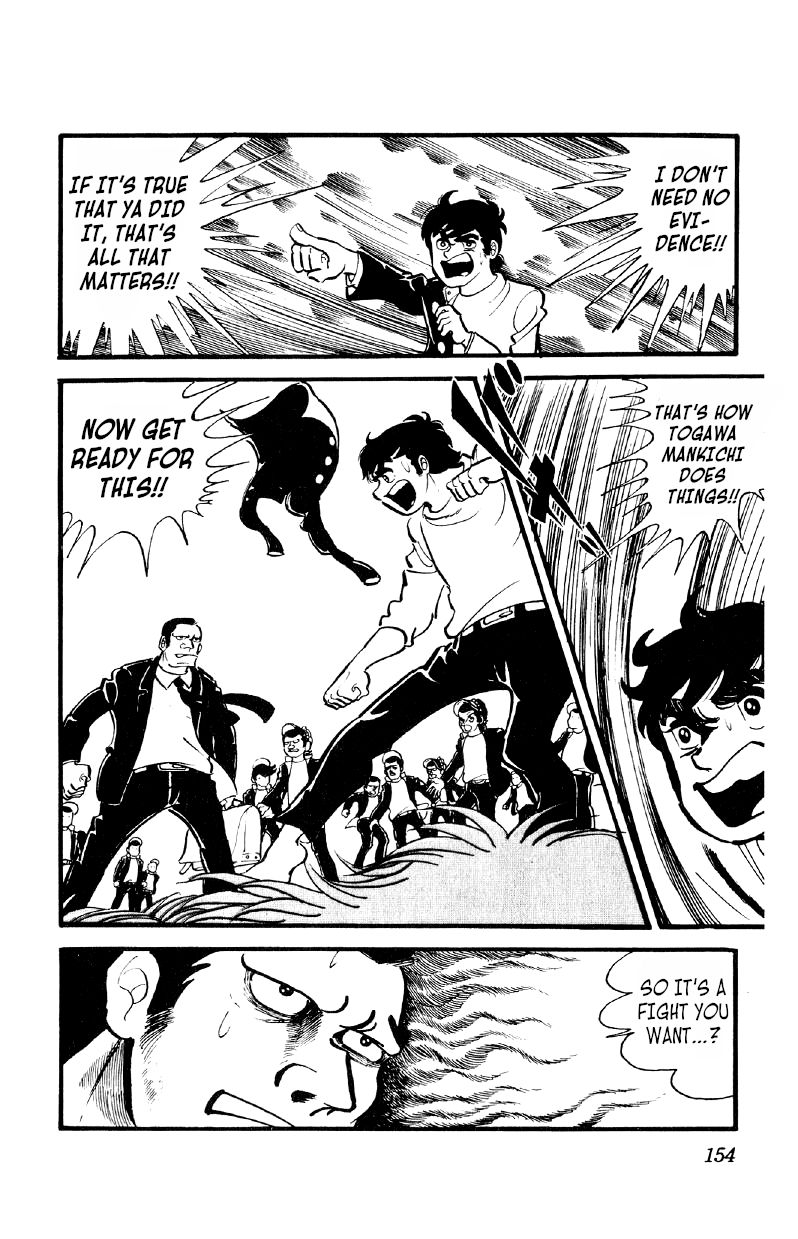 Otoko Ippiki Gaki Daishou Chapter 27 page 7 - Chapter 27 - Mankichi Enraged