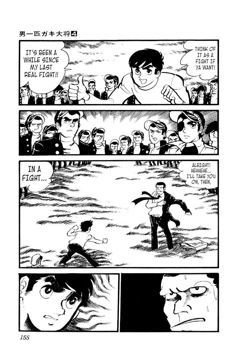 Otoko Ippiki Gaki Daishou Chapter 27 page 8 - Chapter 27 - Mankichi Enraged