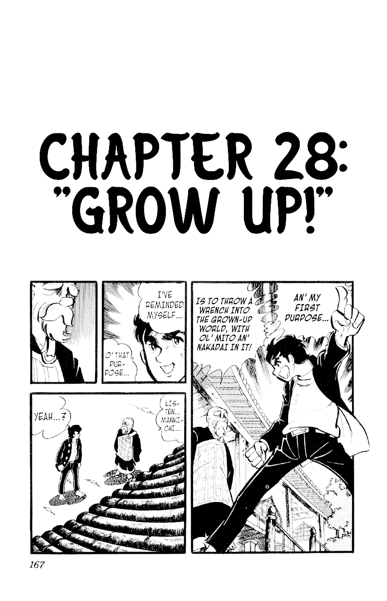 Otoko Ippiki Gaki Daishou Chapter 28 page 1 - Chapter 28: "Grow Up!"