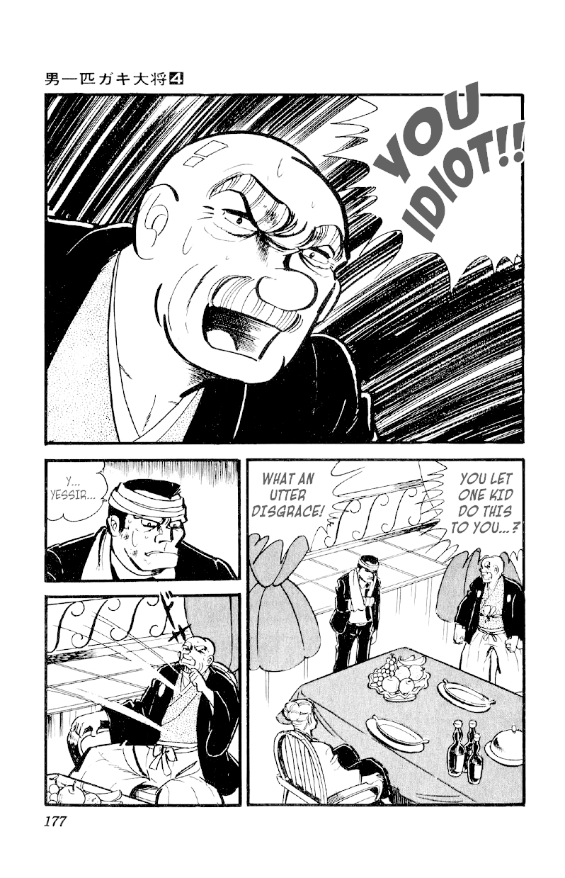 Otoko Ippiki Gaki Daishou Chapter 28 page 11 - Chapter 28: "Grow Up!"