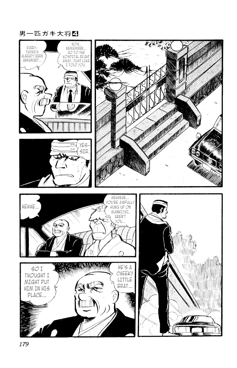 Otoko Ippiki Gaki Daishou Chapter 28 page 13 - Chapter 28: "Grow Up!"