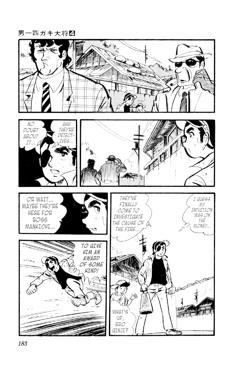 Otoko Ippiki Gaki Daishou Chapter 28 page 17 - Chapter 28: "Grow Up!"