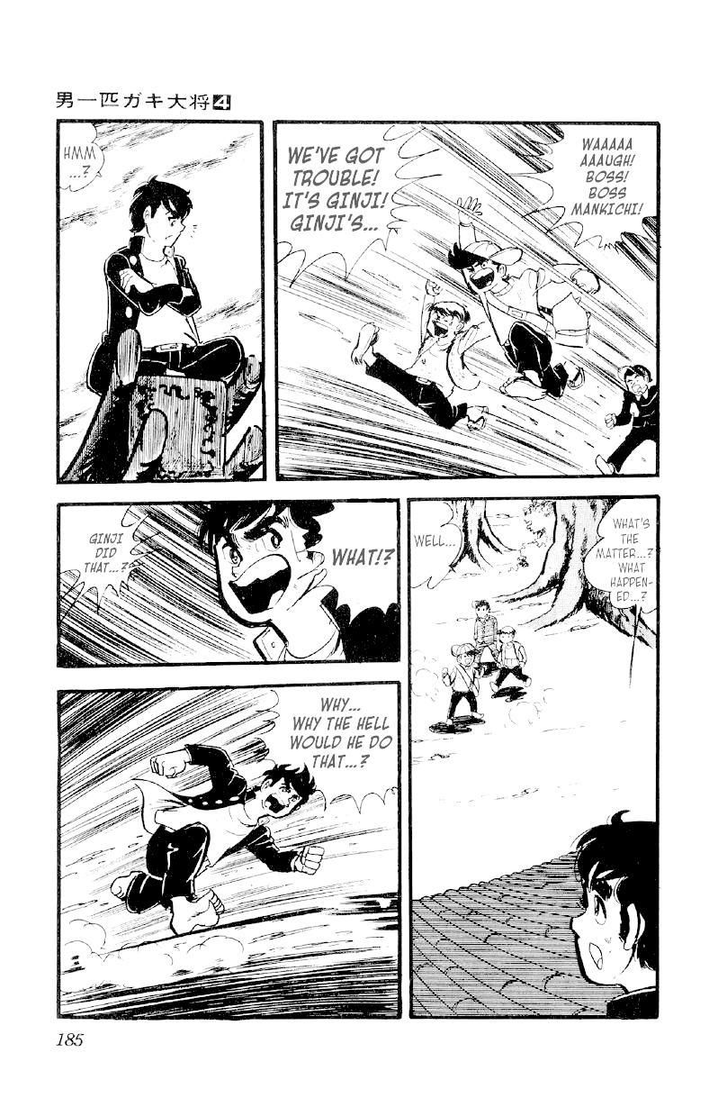 Otoko Ippiki Gaki Daishou Chapter 28 page 19 - Chapter 28: "Grow Up!"