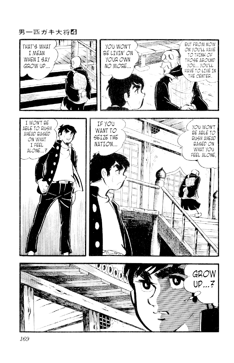 Otoko Ippiki Gaki Daishou Chapter 28 page 3 - Chapter 28: "Grow Up!"