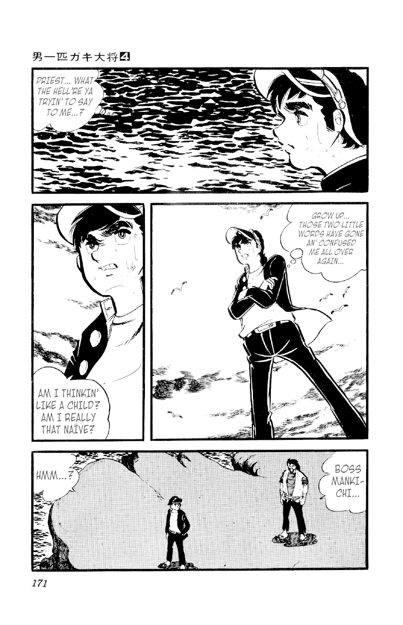 Otoko Ippiki Gaki Daishou Chapter 28 page 5 - Chapter 28: "Grow Up!"