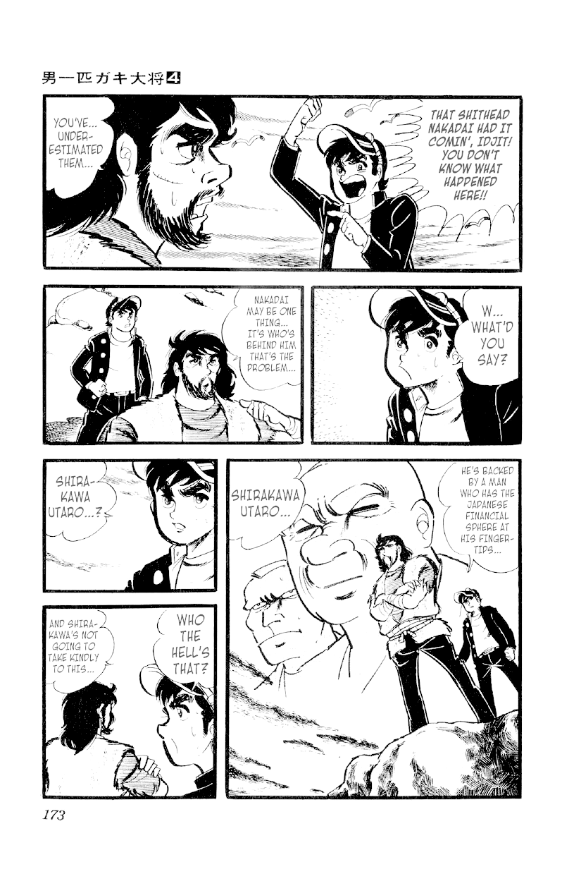 Otoko Ippiki Gaki Daishou Chapter 28 page 7 - Chapter 28: "Grow Up!"