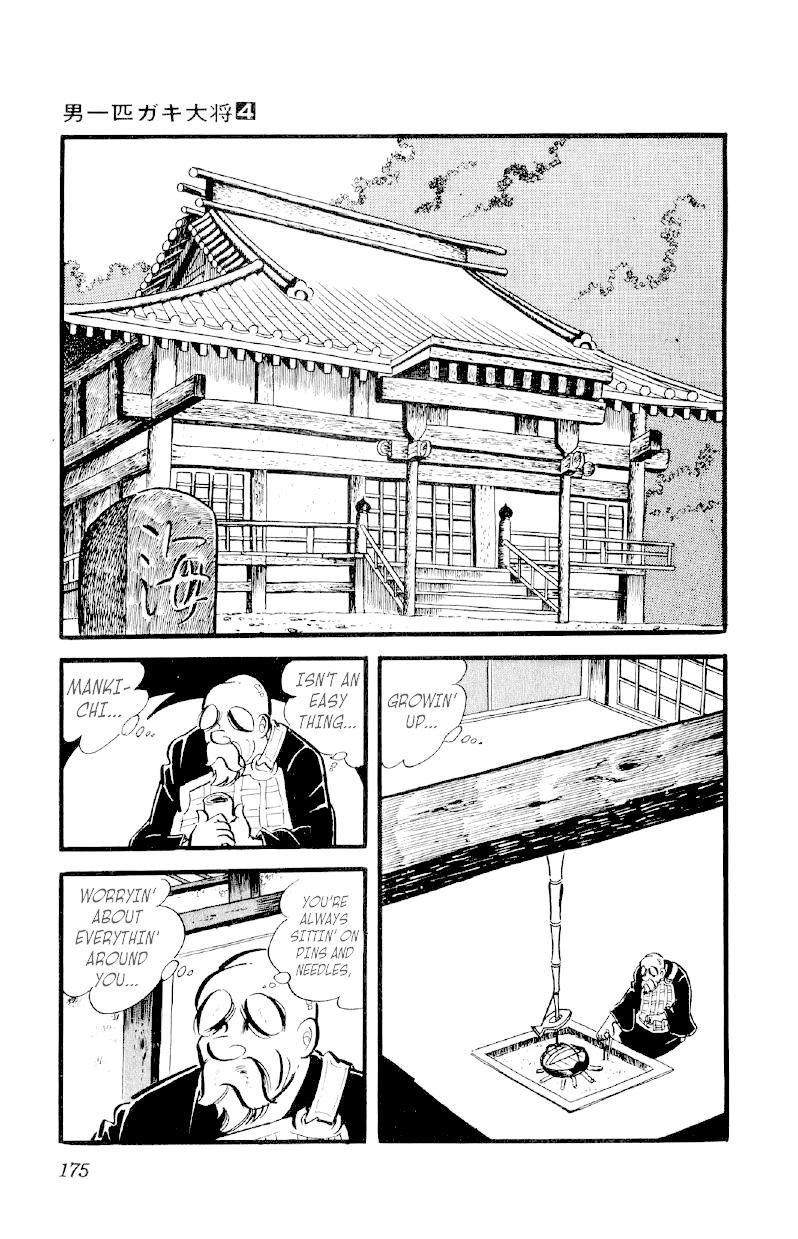 Otoko Ippiki Gaki Daishou Chapter 28 page 9 - Chapter 28: "Grow Up!"