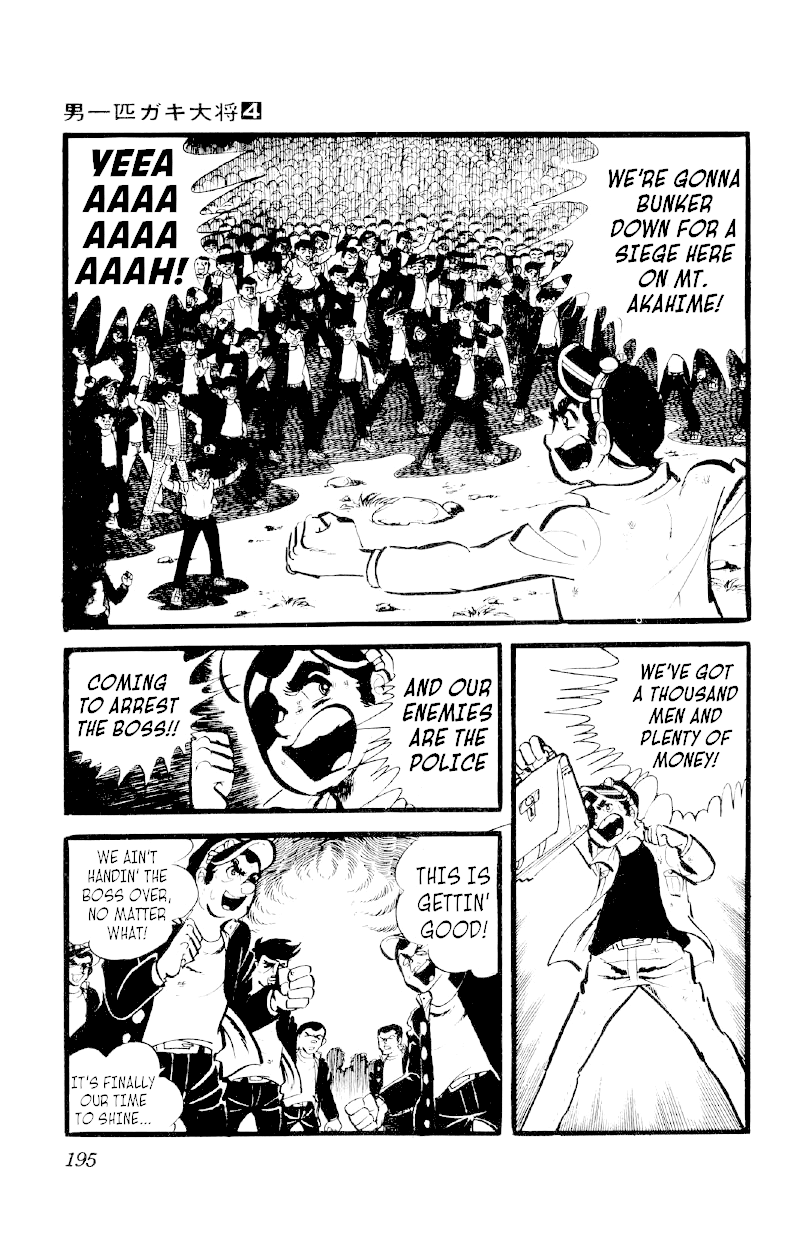 Otoko Ippiki Gaki Daishou Chapter 29 page 10 - Chapter 29: The Siege of Mt. Akahime