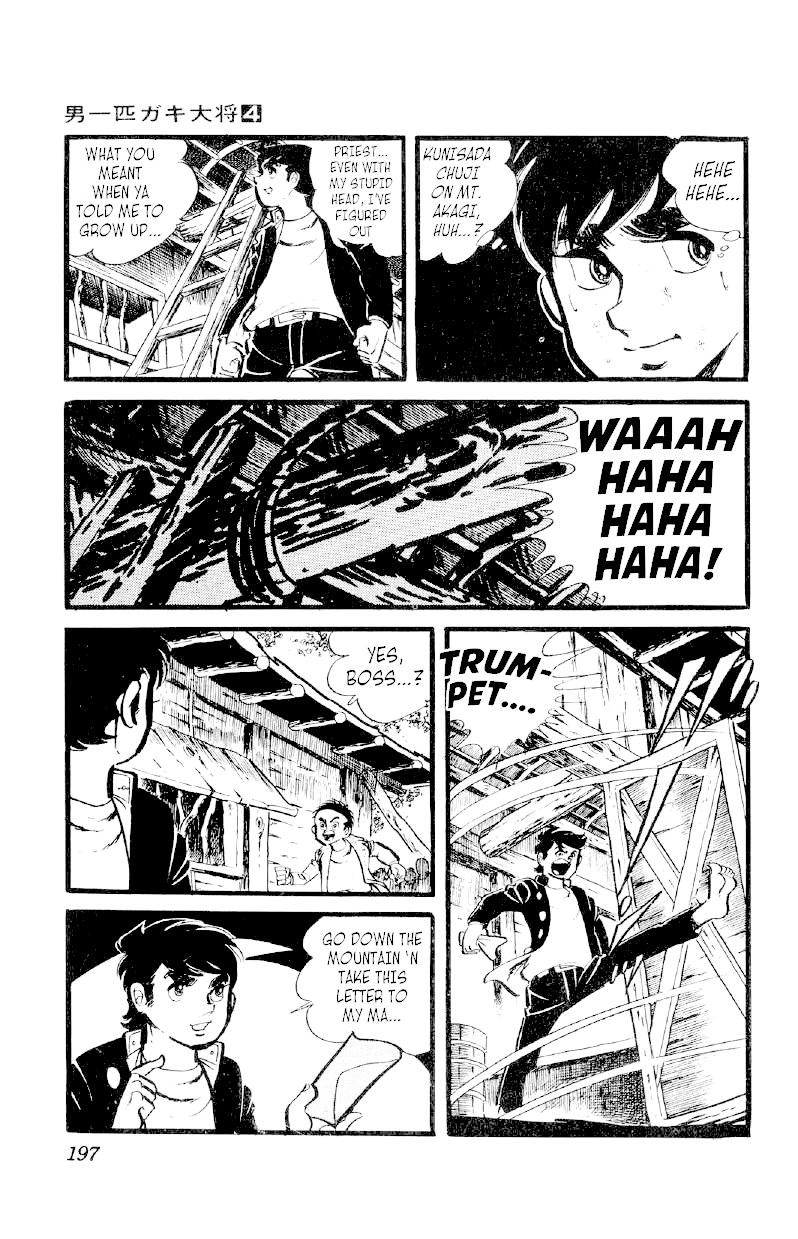 Otoko Ippiki Gaki Daishou Chapter 29 page 12 - Chapter 29: The Siege of Mt. Akahime