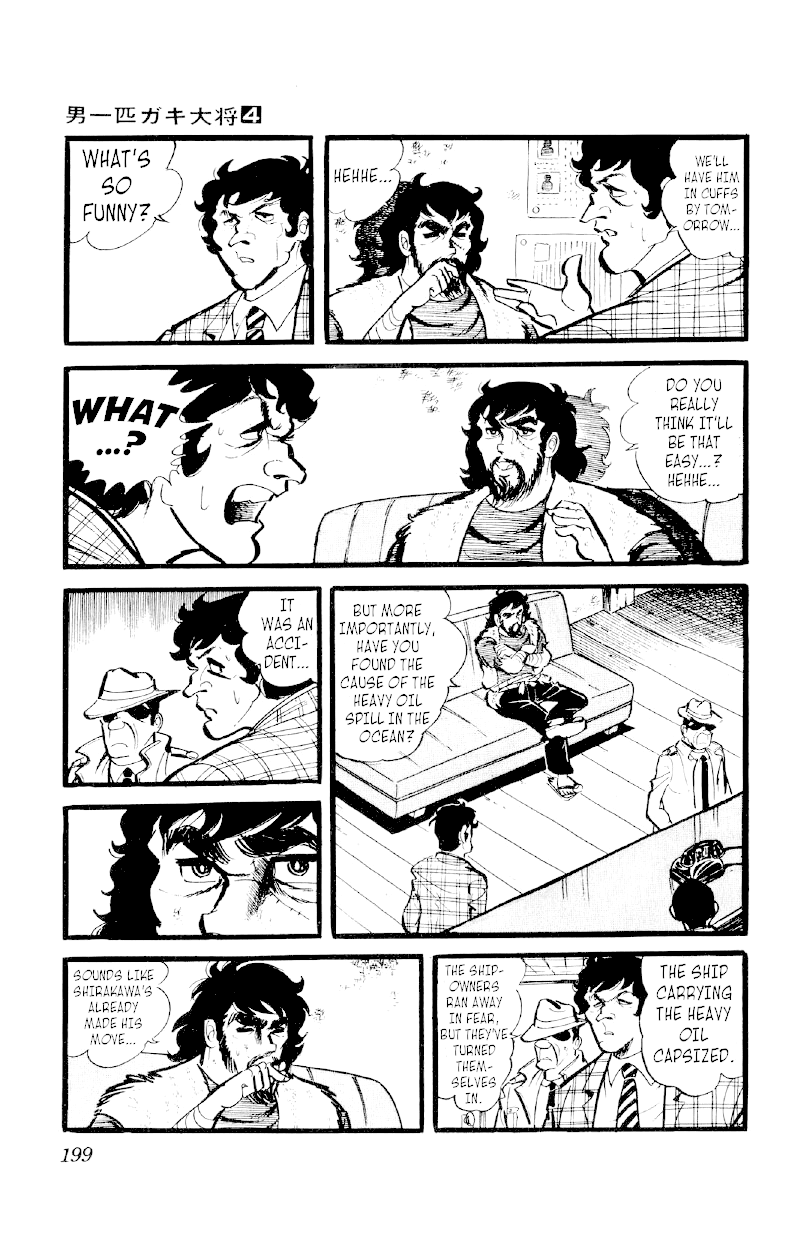 Otoko Ippiki Gaki Daishou Chapter 29 page 14 - Chapter 29: The Siege of Mt. Akahime