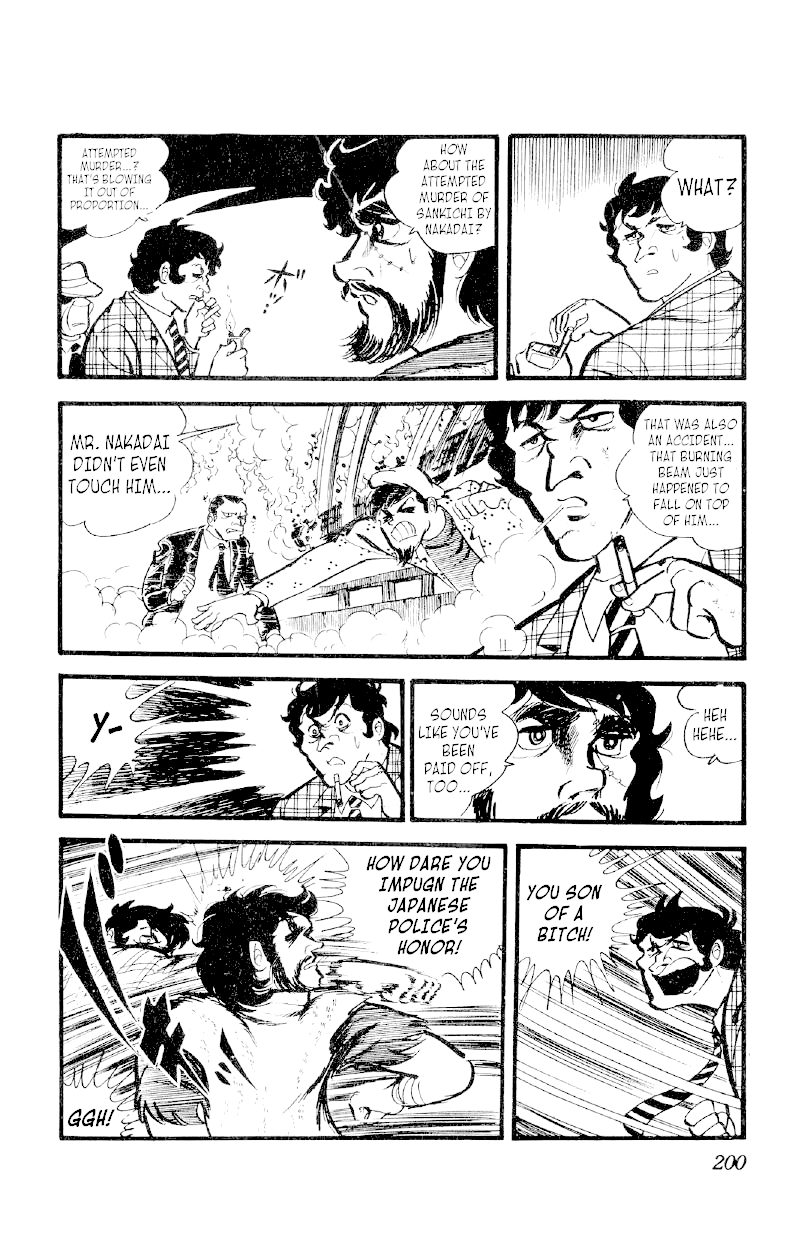 Otoko Ippiki Gaki Daishou Chapter 29 page 15 - Chapter 29: The Siege of Mt. Akahime