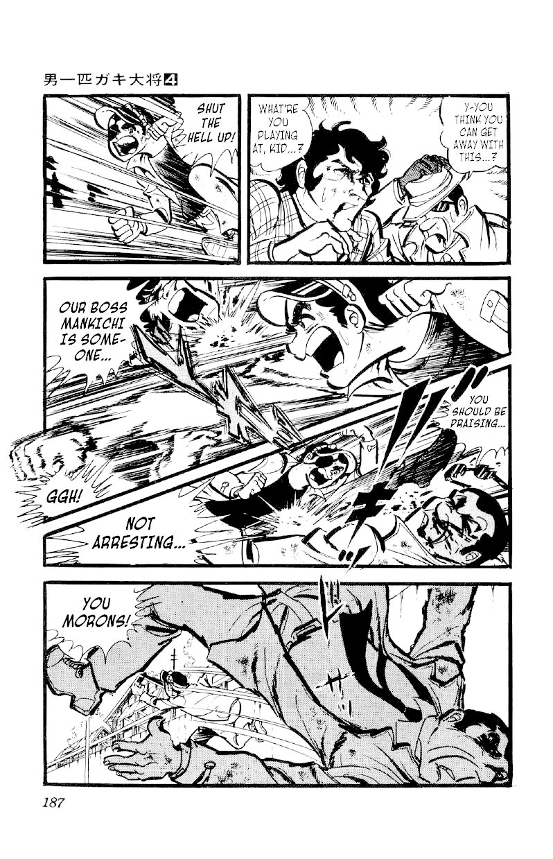 Otoko Ippiki Gaki Daishou Chapter 29 page 2 - Chapter 29: The Siege of Mt. Akahime
