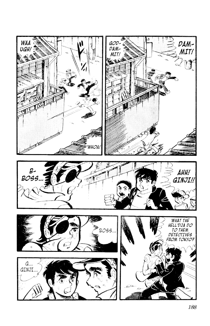 Otoko Ippiki Gaki Daishou Chapter 29 page 3 - Chapter 29: The Siege of Mt. Akahime