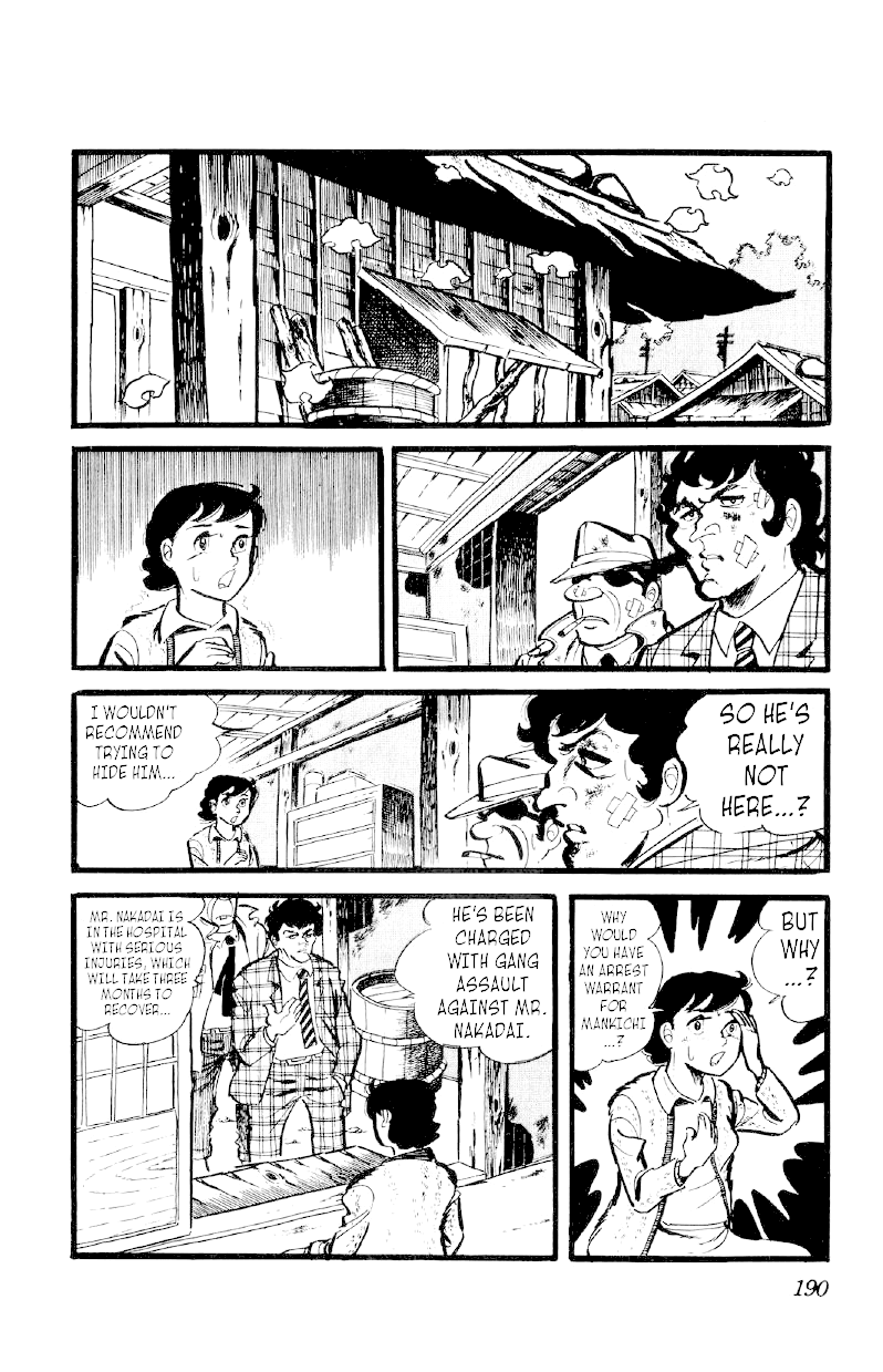 Otoko Ippiki Gaki Daishou Chapter 29 page 5 - Chapter 29: The Siege of Mt. Akahime