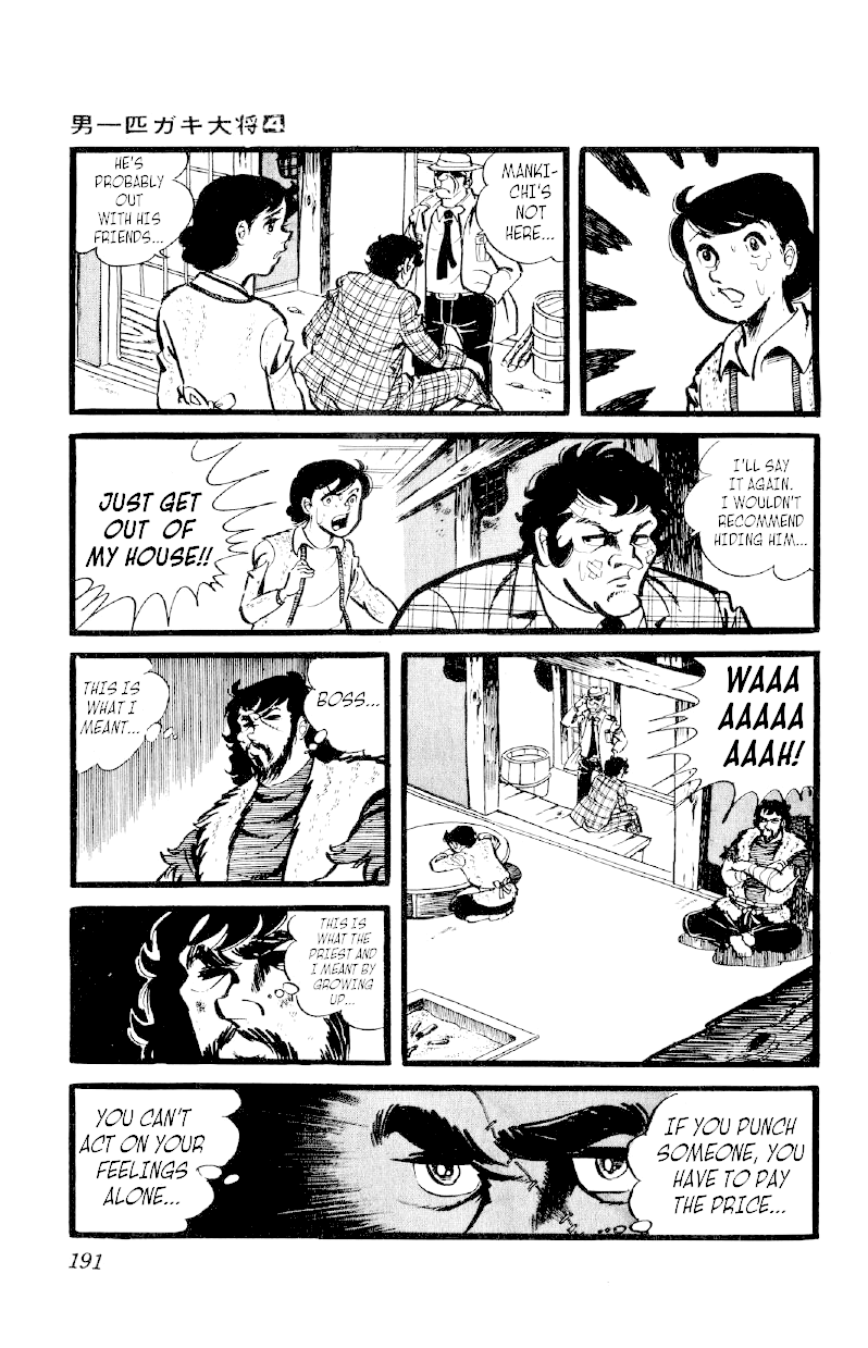 Otoko Ippiki Gaki Daishou Chapter 29 page 6 - Chapter 29: The Siege of Mt. Akahime