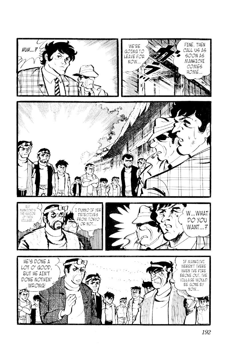 Otoko Ippiki Gaki Daishou Chapter 29 page 7 - Chapter 29: The Siege of Mt. Akahime