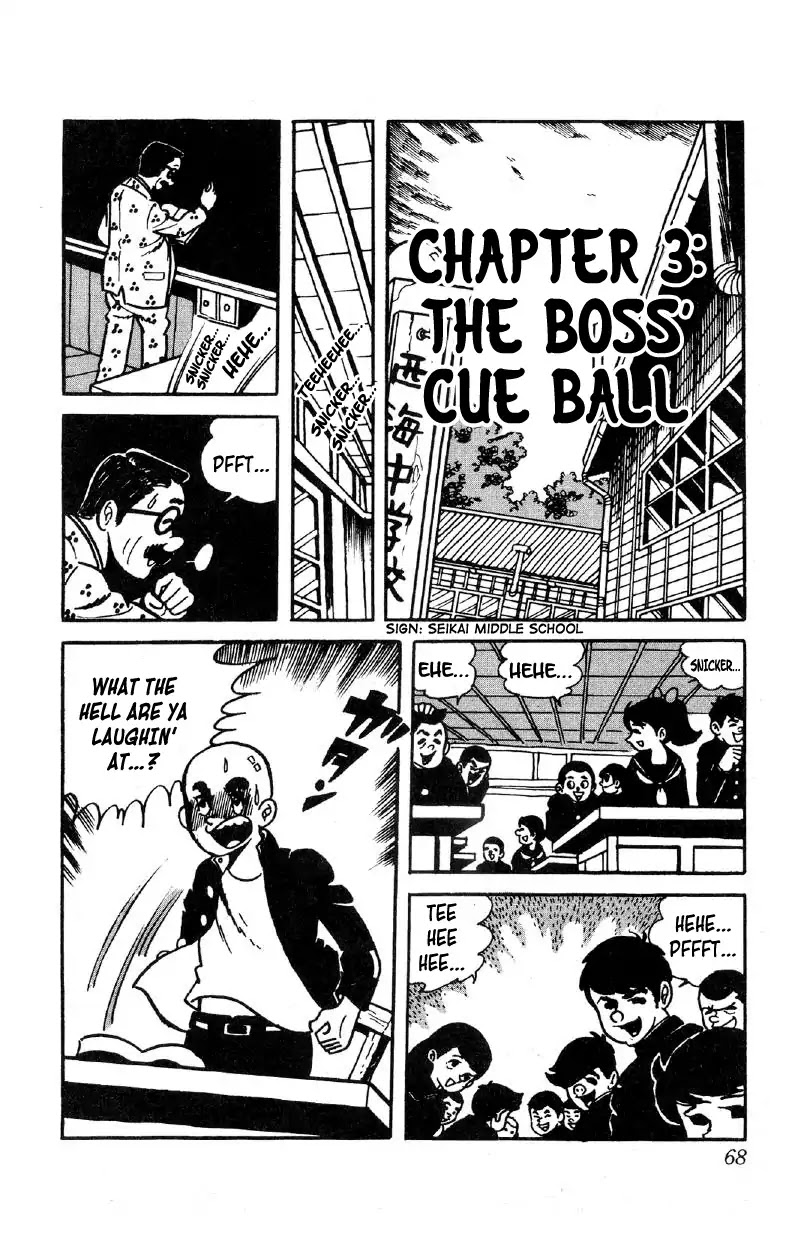 Otoko Ippiki Gaki Daishou Chapter 3 page 1 - Chapter 3: The Boss Cue Ball