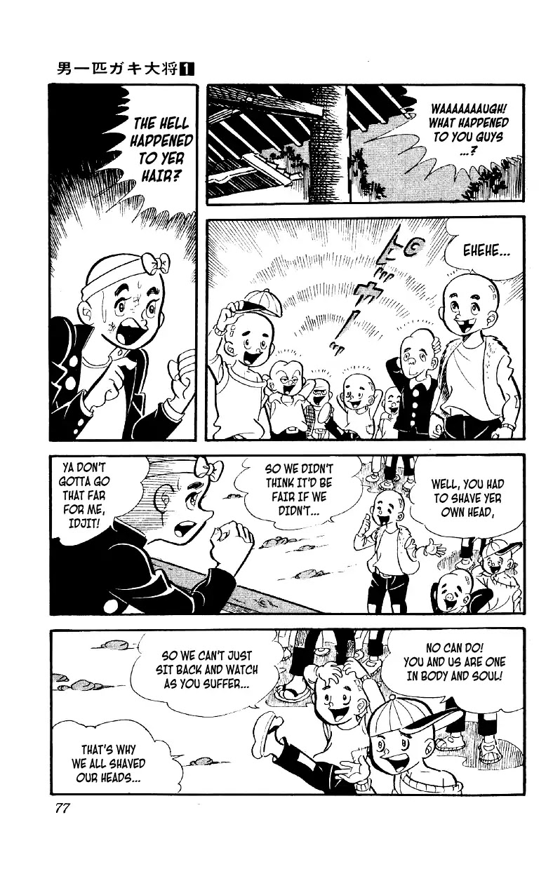 Otoko Ippiki Gaki Daishou Chapter 3 page 10 - Chapter 3: The Boss Cue Ball