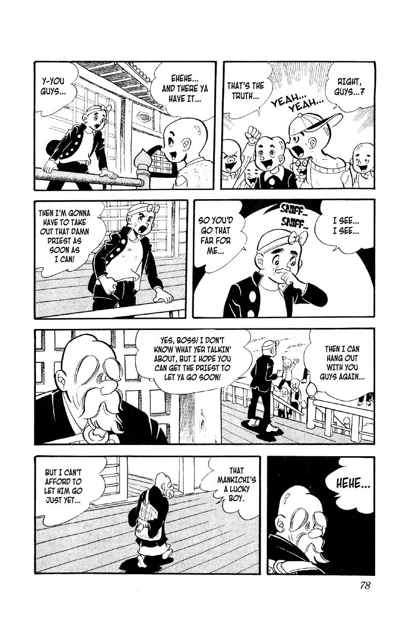 Otoko Ippiki Gaki Daishou Chapter 3 page 11 - Chapter 3: The Boss Cue Ball