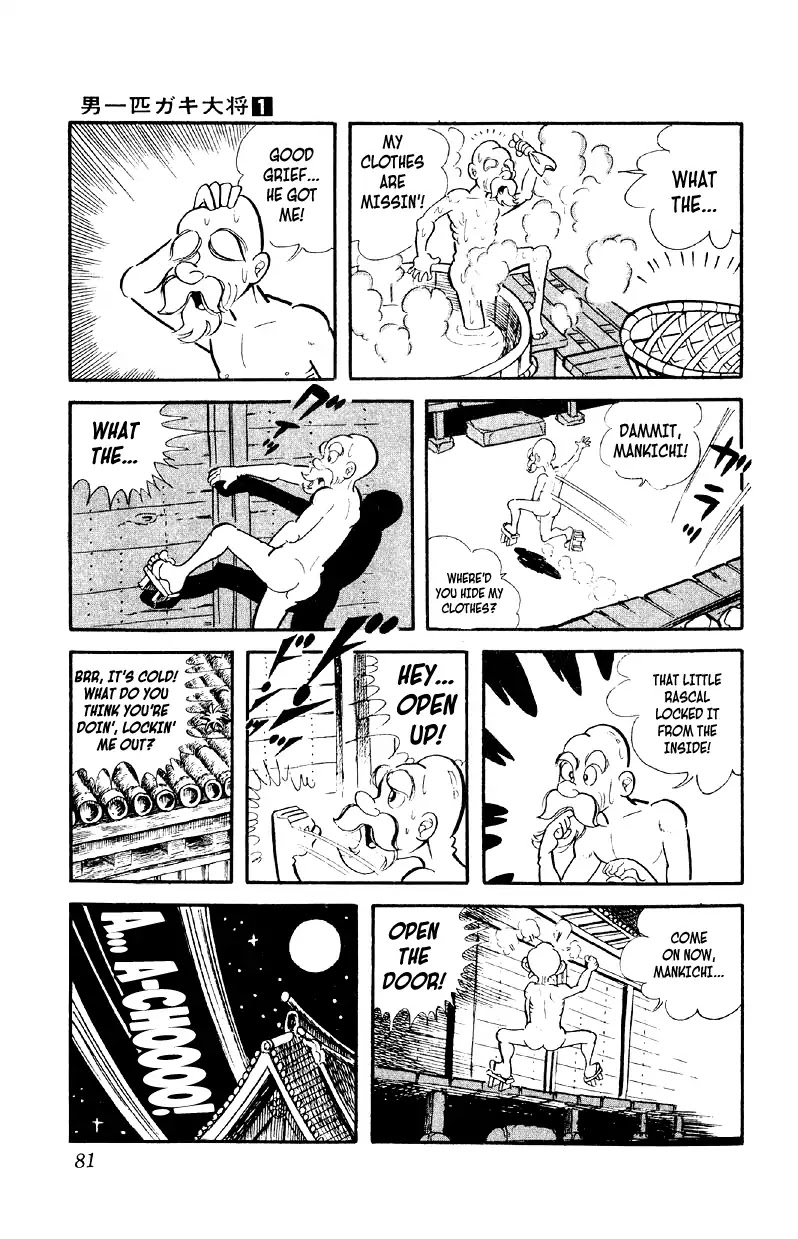 Otoko Ippiki Gaki Daishou Chapter 3 page 14 - Chapter 3: The Boss Cue Ball