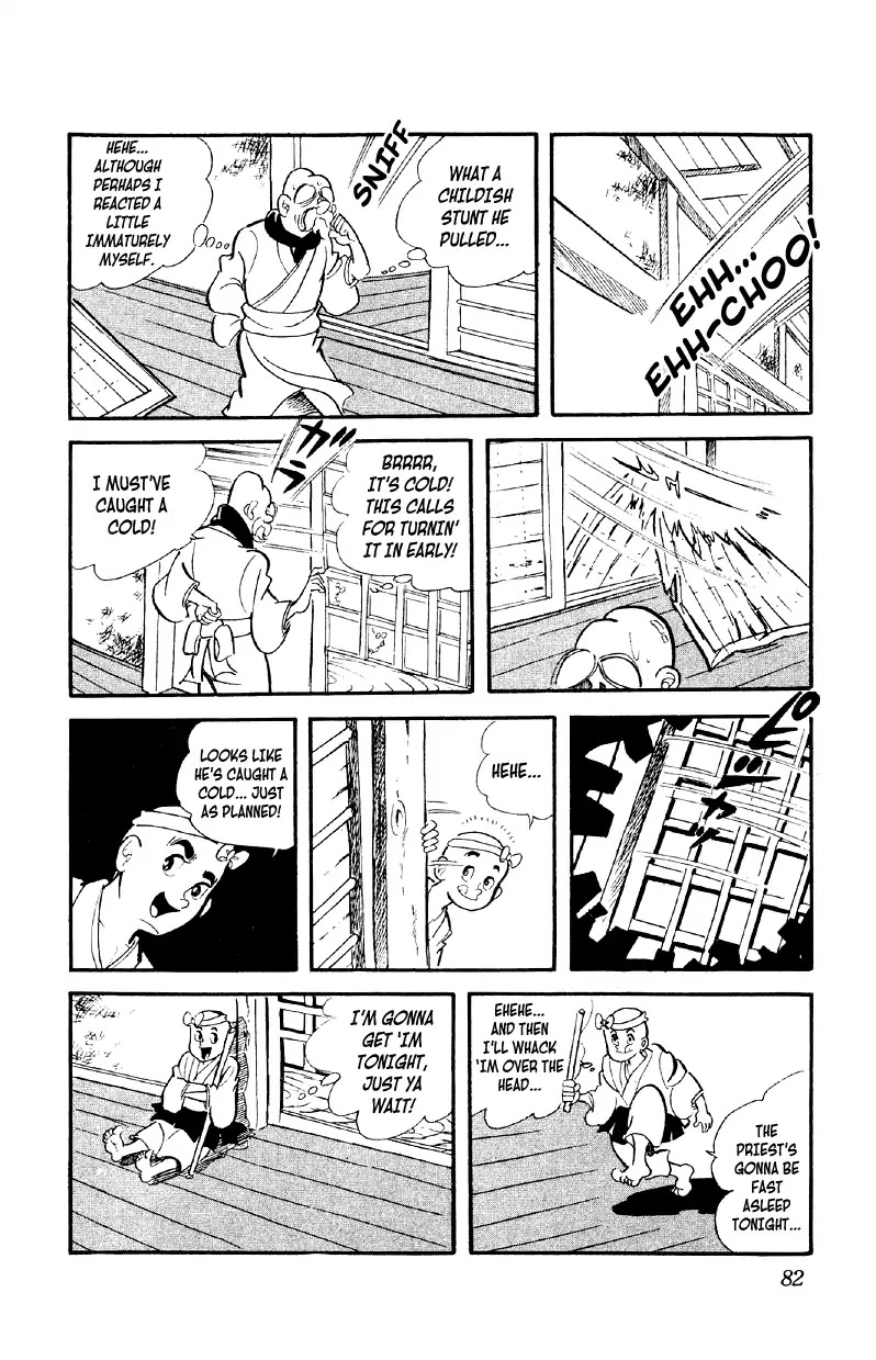 Otoko Ippiki Gaki Daishou Chapter 3 page 15 - Chapter 3: The Boss Cue Ball