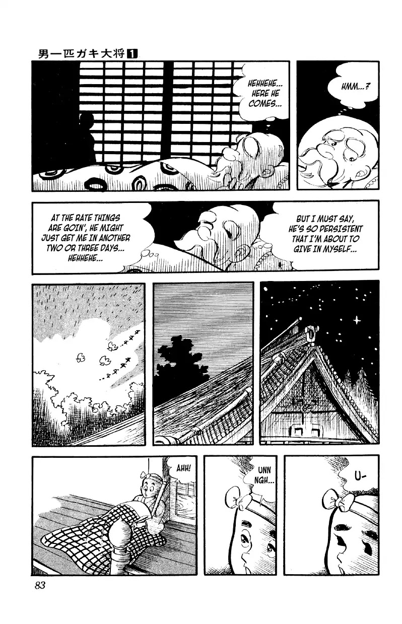 Otoko Ippiki Gaki Daishou Chapter 3 page 16 - Chapter 3: The Boss Cue Ball